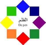 logo (1)